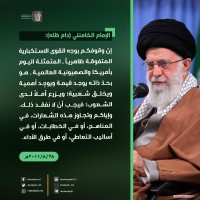 صور متفرقة